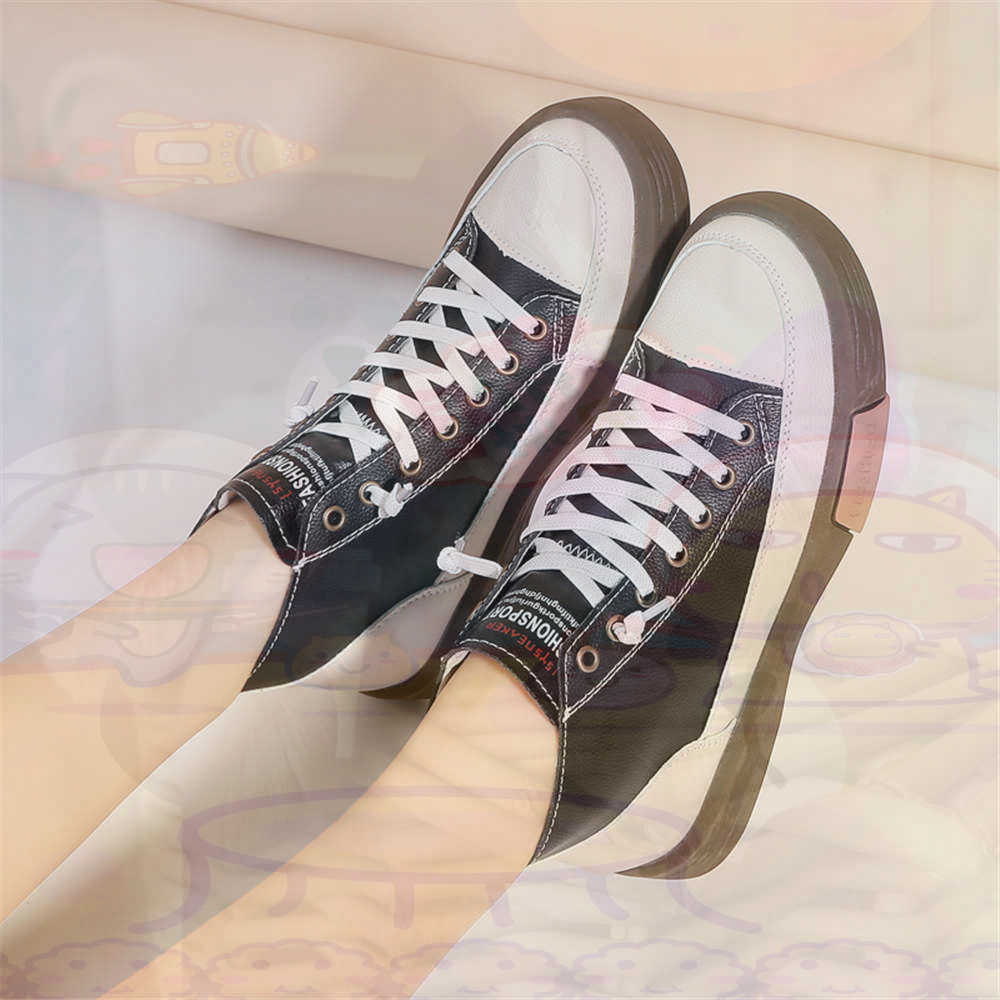 Young Men'S Grooming Kit - High Top Hi Cut Offers Skateboarding